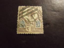 GRAN BRETAGNA 1887 VITTORIA 5 P USATO - Used Stamps