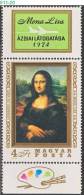 HUNGARY, 1974, Mona Lisa, By Leonardo Da Vinci, Painting, Sc/Mi 2280 / 2940 - Ungebraucht