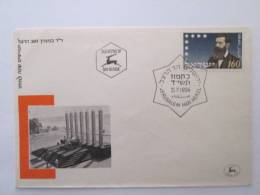 ISRAEL 1954 HERZL FDC - Cartas & Documentos