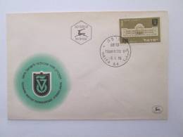 ISRAEL 1956 TECHNION HAIFA  FDC - Cartas & Documentos