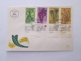 ISRAEL 1958 NEW YEAR FDC - Cartas & Documentos