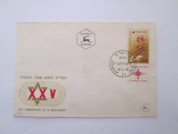 ISRAEL 1958 MACCABIAH GAMES FDC - Storia Postale