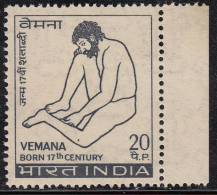 India MNH 1972, Vemana, Poet & Philasopher - Neufs