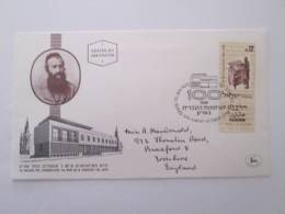 ISRAEL1963 HALBANON FDC - Briefe U. Dokumente