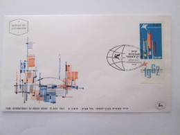 ISRAEL1962 TEL AVIV INTERNATIONAL FAIR FDC - Cartas & Documentos