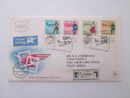 ISRAEL1966 STAMP DAY FDC - Covers & Documents