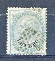 Levante Emissioni Generali  1874 N. 3 C. 5 Verde Grigio USATO Cat. € 70 - Emisiones Generales