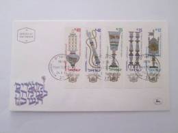 ISRAEL1966 NEW YEAR FDC - Briefe U. Dokumente