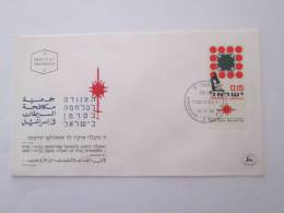 ISRAEL1966 CANCER RESEARCH FDC - Lettres & Documents