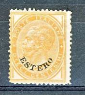 Levante Emissioni Generali  1874 N. 4 C. 10 Ocra MH, Freschissimo,  Cat. € 2750 - General Issues