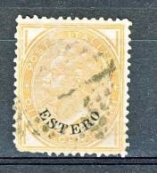 Levante Emissioni Generali  1874 N. 4 C. 10 Ocra USATO,  Cat. € 150 Denti Corti In Basso - Algemene Uitgaven