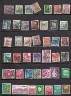 JAPON ° LOT DE 35 TIMBRES OBLITERES - Oblitérés