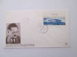 ISRAEL1966 KNESSET PARLIAMENT INAGURATION  FDC - Cartas & Documentos