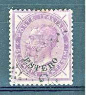 Levante Emis. Generali 1874 N 8a C 60 Lilla Scuro, Freschisimo, Annullo 23X (Alessandria Egitto O Tunisi, Firmato BIONDI - Amtliche Ausgaben