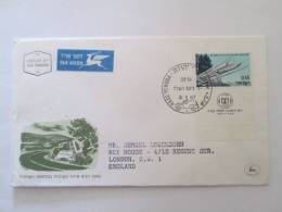 ISRAEL1967 MEMORIAL DAY FOR FALLEN SOLDIERS FDC - Lettres & Documents