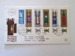 ISRAEL1967 NEW YEAR FDC - Covers & Documents