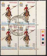 First Day Postmark On Mint , India MNH 1973, Block Of 4,  With Traffic Light, Horse - Polizei - Gendarmerie