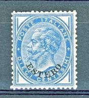 Levante Emissioni Generali  1878-79 N. 10 C. 10 Azzurro MNH, Discreta Centratura, Firmato Biondi Cat. € 2000 - Amtliche Ausgaben