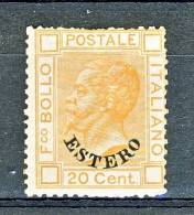 Levante Em. Generali  1878-79 N. 11 C. 20 Arancio MNG (senza Gomma)  Cat. € 3750 - General Issues