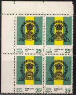 India MNH 1974, Block Of 4, Indian Territorial Army, Militaria - Blokken & Velletjes