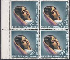 India MNH 1974, Block Of 4, Kamala Nehru - Blokken & Velletjes