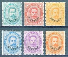 Levante Emissioni Generali  1881-83 SS 1 N. 12- 17 MLH Cat € 65 - General Issues