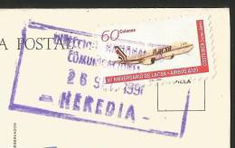 ZARCERO COSTA RICA Parque Stamp LACSCA Airbus A320 Heredia 1996 - Costa Rica