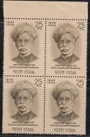 India 1974  Block Of 4, Utkal Madhusudan Das, Social Reformer - Blocs-feuillets