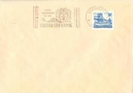 HUNGARY - 1972. Cover - Ship And Chain Bridge With Special Cancellation : Csongrad Days - FDC
