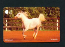 OMAN - GPT Magnetic Phonecard As Scan - Oman