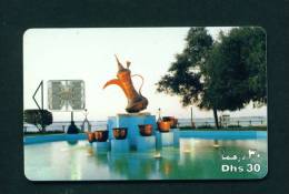 UNITED ARAB EMIRATES - Chip Phonecard As Scan - Emirati Arabi Uniti