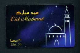 UNITED ARAB EMIRATES - Chip Phonecard As Scan - Ver. Arab. Emirate