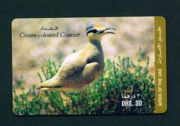 UNITED ARAB EMIRATES - Remote Phonecard As Scan - United Arab Emirates