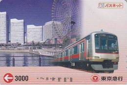 Carte Prépayée Japon - PARC D´ATTRACTION Roue & Train - AMUSEMENT PARK Japan Card - VERGNÜGUNGSPARK - ATT 329 - Spiele