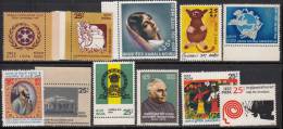 India MNH 1974, 11 Different Mint Stamps - Nuevos