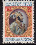 India MNH 1974, Chhatrapati Shivaji Maharaj, Royal - Neufs