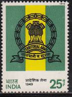 India MNH 1974,  Indian Territorial Army, Militaria - Unused Stamps