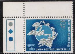India MNH 1974, UPU / Traffic Light , Universal Postal Union, - Unused Stamps