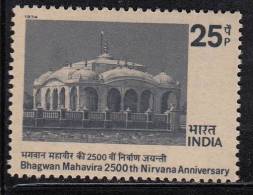 India MNH 1974,  Bhagwan Mahaviras Nirvana, Religion Jainism, Pavapuri Temple - Neufs