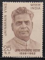 India MNH 1974,  Jainarayan Vyas - Ungebraucht