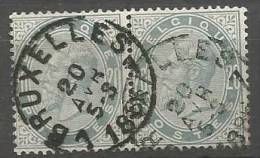 39 Paire  Obl Centrale BXL7 - 1883 Leopoldo II