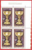 UNGHERIA - MAGYAR POSTA - QUARTINA MNH ANGOLO - 1970 - Bell-flower Cup, 1710 - 4 Ft - Michel HU 2632A - Neufs