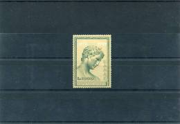 1950-Greece- "U.P.U." Complete Mint Hinged - Nuevos