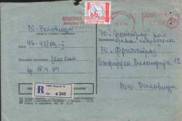 REGISTERED CVR WITH SPOMEN DOM ADDITIONAL STAMP - Lettres & Documents