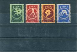 1939-Greece- "Balkan Games" Complete Set MH (3dr.&6dr. Lightly Toned Gum) - Nuovi