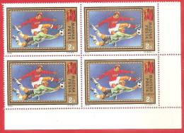 UNGHERIA - MAGYAR POSTA - QUARTINA MNH ANGOLO  1972 - UEFA Football Europan Chamionship Belgium - 2 Ft - Michel HU 2756A - Unused Stamps