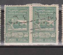Palestine,Syria,Revenue (Fiscal- Fiscaux)2,1/2p.s,stamp #1940-49,Cancelled(34). - Palestine