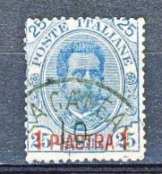 Levante La Canea 1900 N. 1 Piastre 1 (soprastampa Rossa) Su C. 25 Azzurro USATO Cat. € 110 - La Canea