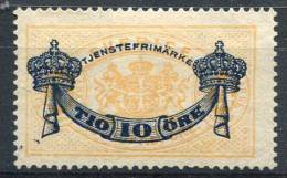 Suède                        14   Sans Gomme - Unused Stamps