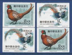 Sweden 1997 Facit # 2021-2022 SX1 And SX2 Pairs. Pheasants  See Scann, MNH (**) - Nuovi